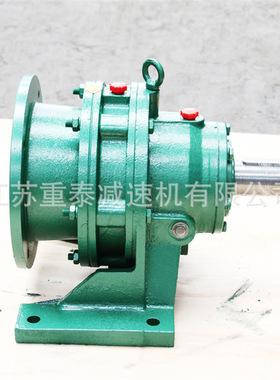 卧式减速器 BWY15-23-2.2KW摆线减速机 化工机械用