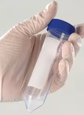 Nunc能肯339652锥形离心管50ml PP HDPE材质无菌无热原无细胞毒性