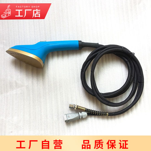 电加热压力式蒸汽电熨斗增压喷头