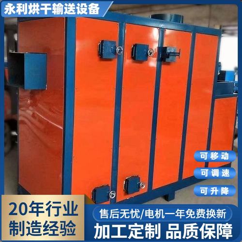 供应生物质高温燃烧炉 烘干机热源秸秆压块炉 木屑压缩燃料热风炉