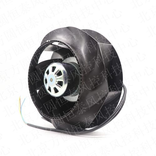 R3G250-DF R3G225-CF/DF R3G190-CF/DFebmpapstEC后倾离心风机