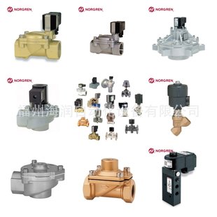 Norgren V60A711A 电磁阀 诺冠 价格面议 A2000
