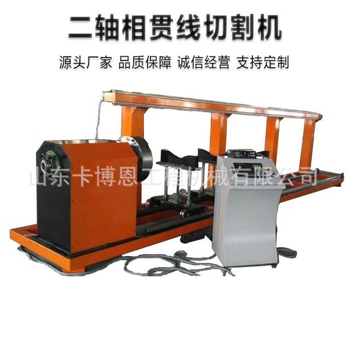 数控等离子管切割机三轴相贯线切割机割弧割孔割断一机小型切管机