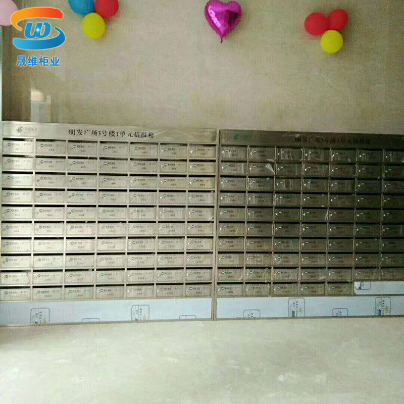 不锈钢信报箱室外防雨信报箱小区别墅信报箱落地邮筒别墅智能信箱,鲜花速递/花卉仿真/绿植园艺,其它园艺用品,淘宝优惠券,粉丝福利购,淘宝优惠卷