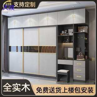 轻奢移门衣橱梳妆台一体组合柜子 bts实木衣柜推拉门家用卧室意式