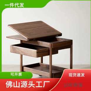 家用可移动茶几客厅小户型白蜡木实木沙发边几储物收纳台面可折叠