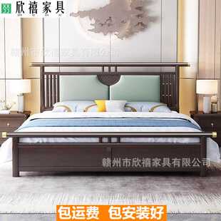 实木床家用主卧实木2.0米软靠床民宿酒店1.8米1.5m双人大床 新中式