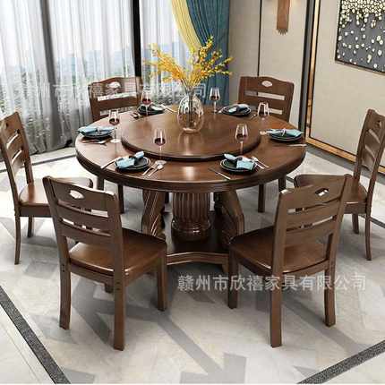中式实木圆桌餐桌椅组合现代简约带转盘家用大小户型酒店桌餐厅桌