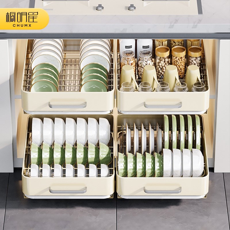厨房抽拉碗碟收纳架抽屉式橱柜内放碗拉篮碗篮碗盘盘子沥水置物架