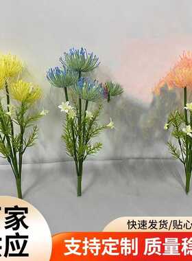 新品太阳能草坪灯彼岸花户外装饰灯庭院景观插地永生花草坪灯