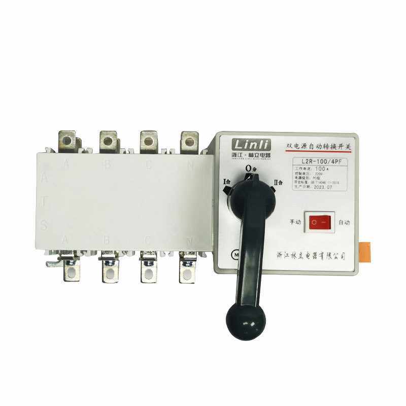 隔离型16-3200A电源自动转切换开关转换开关PC级可外接定时器