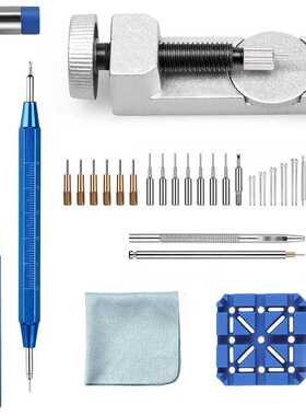 手动修表组合工具41件套 拆卸换表带工具  TZ2-128