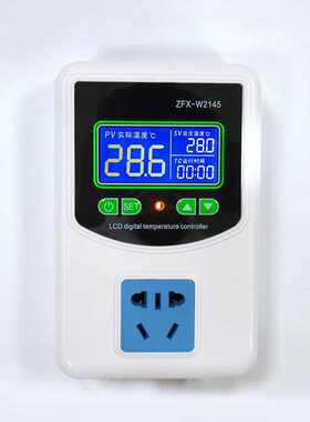 PID调节温度控制器 数显温控仪表控制器 恒温器华氏度  ZFX-W2145