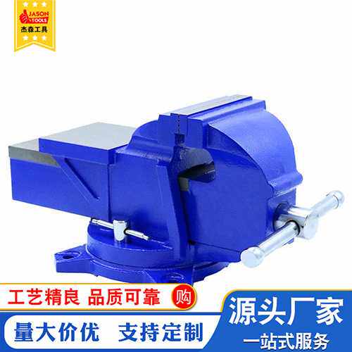 直供轻型活动带砧台钳 Industry bench Vise 台钳钳子台虎钳
