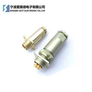 4芯航空插头防水插 7TZ俄标公头传感器插座接头7 PY04 4TZ