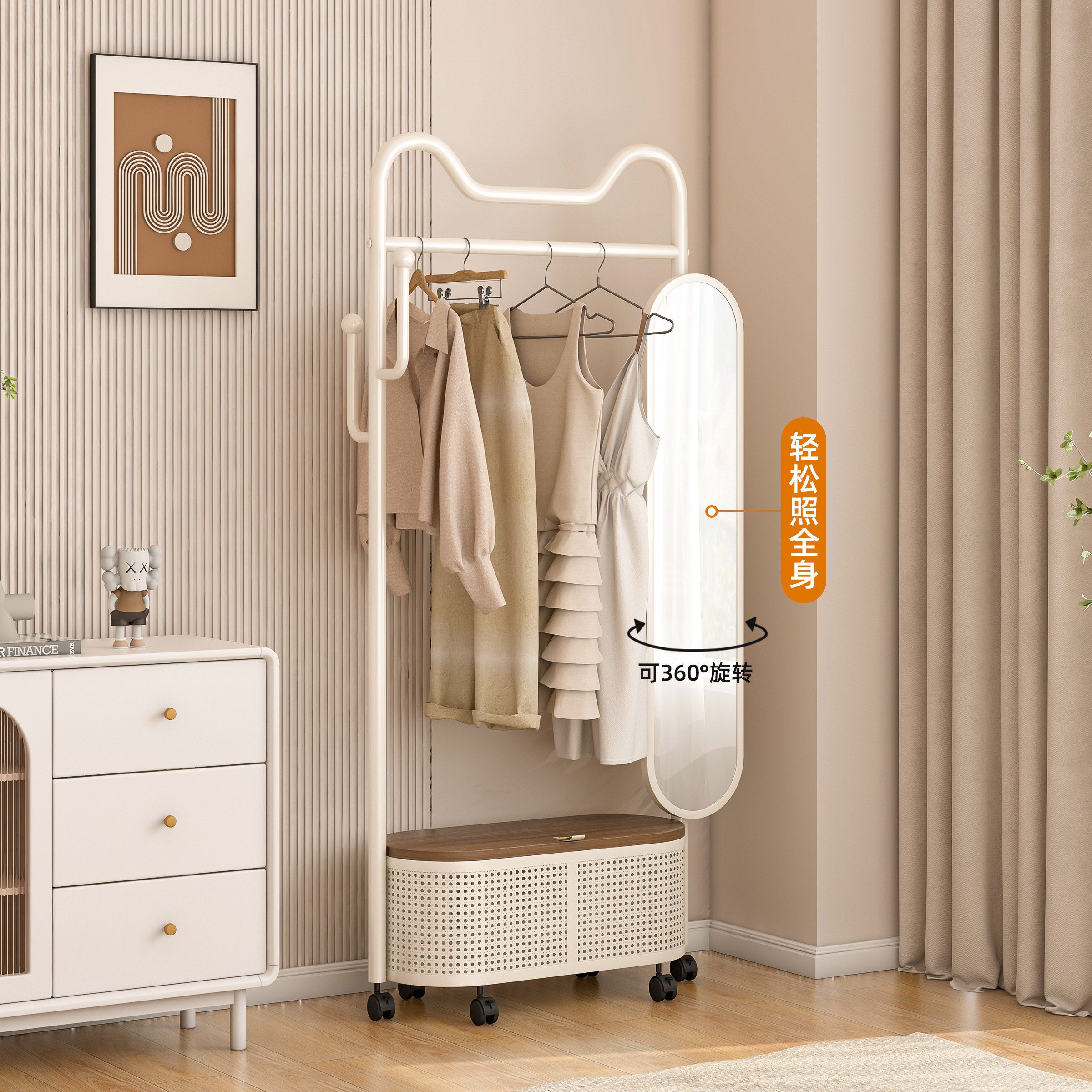 奶油风衣帽架落地可移动