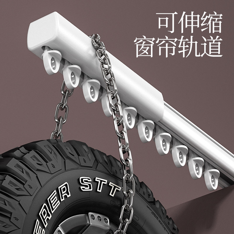 窗帘轨道静音滑轨滑轮挂钩式顶装侧装卡扣合金双轨单伸缩轨防漏光