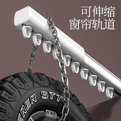 无需精准测量，轨道可伸缩长短