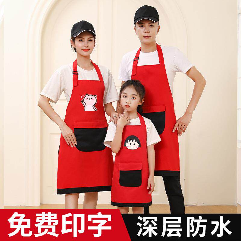 新款直销防水防油小孩围裙袖套帽子套装餐饮专用印制logo印字厨房