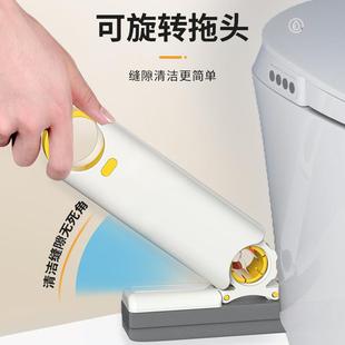 直销桌面迷你小拖把吸水海绵手持家用免手洗代替抹布懒人厨房 新款