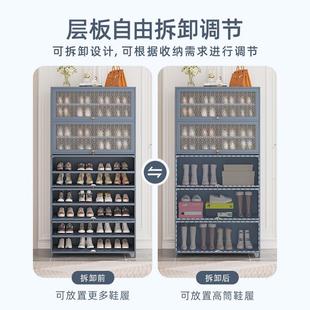 新款 架子客厅收纳神器省空间 直销简约现代入户鞋 柜家用门口靠墙鞋