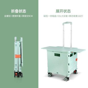 直销买菜车小拉车野营推车折叠购物车拖车摆摊拉杆车拉货车快 新款