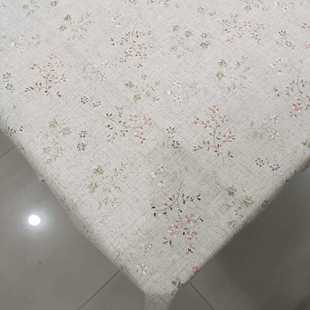直销现货定位棉麻色织布料沙发套布料布艺餐垫日式 新款 条纹桌布碎