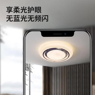 臥室客廳主燈水晶砂滿天星酒店客房 LED 直銷簡約輕奢吸頂燈 新款