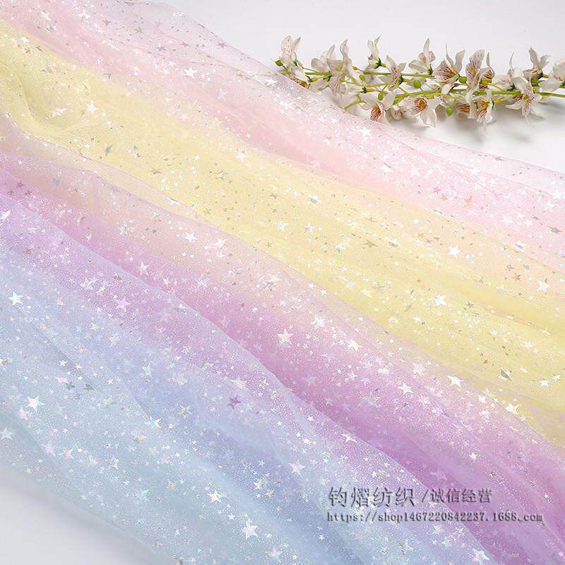 新款直销网纱布料幻彩星星纱面料彩色五角星纱公主裙连衣裙蝴蝶结