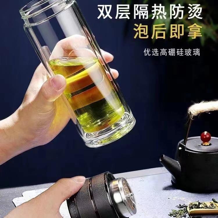 新款直销新款机械旋转锁水泡茶师高硼硅玻璃单双层茶水分离办公家