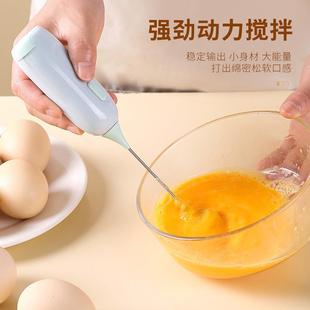 直销迷你电动打蛋器家用手持式 新款 打发奶油烘焙蛋糕小型自动手动