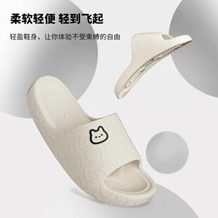 浴室洗澡家用静音防滑防 新款 直销eva情侣拖鞋 女夏季 外穿2024新款