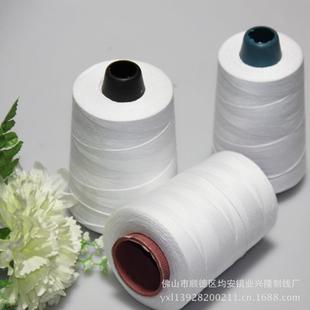 新款 宝塔漂色 直销涤纶缝纫线95克000米 402本白纯棉缝纫机拷边线