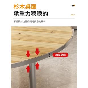 直销ft折叠桌大圆桌转盘家用小户型简易饭桌实木农村饭店圆台 新款