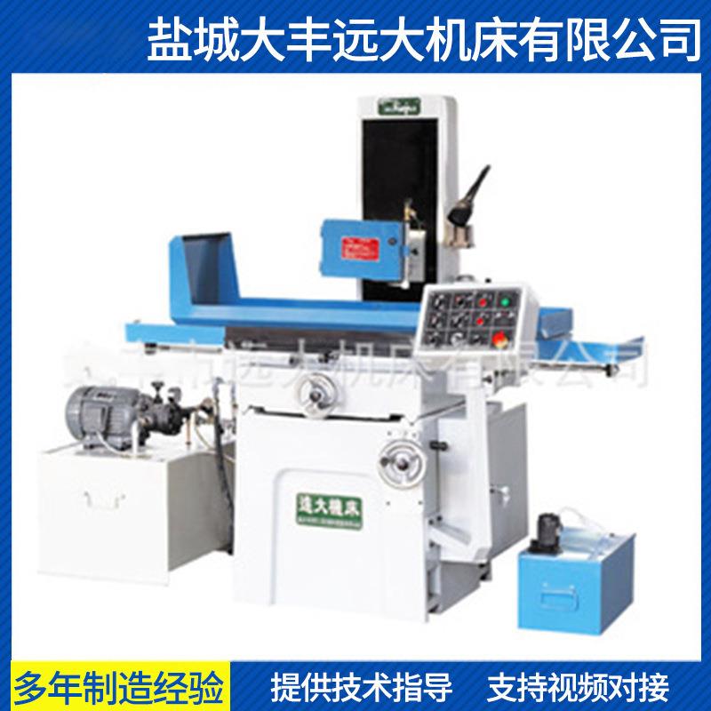 厂家供应MS618A手动平面磨床配数显性能好