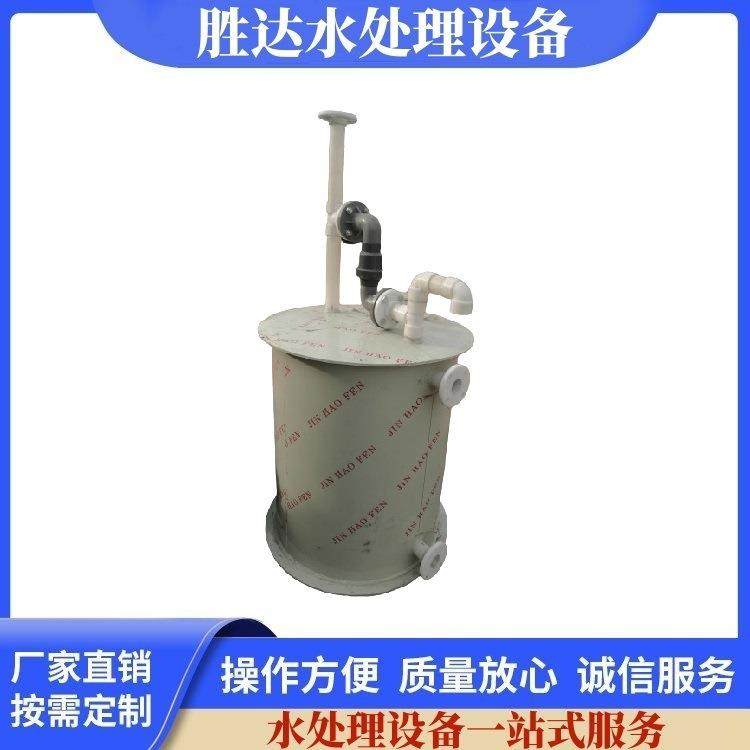 酸雾吸收器工业废气处理PVCPP喷淋式碱液中和式酸雾净化装置,五金/工具,其他机械五金,淘宝优惠券,粉丝福利购,淘宝优惠卷