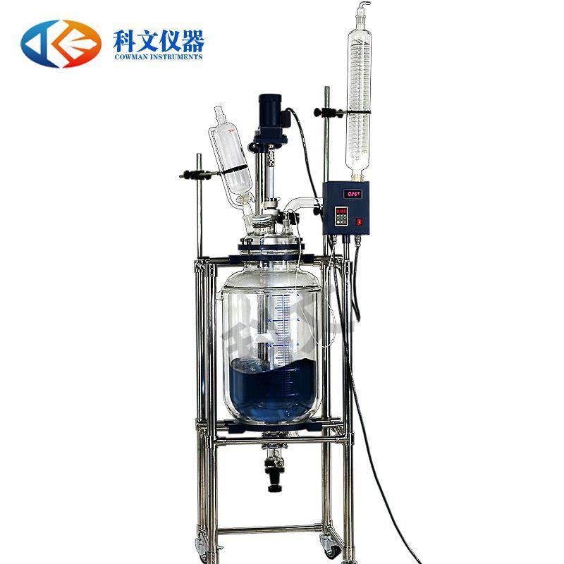 双层玻璃反应釜玻璃反应釜生产厂家售后保障优惠欢迎咨询