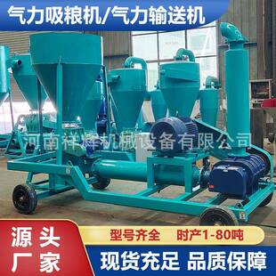 重晶石粉脉冲吸灰机设备吨包吸粉设备吸附剂氧化剂装卸吸料机