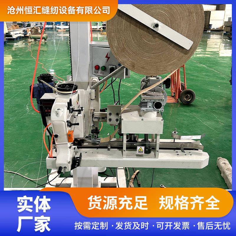 裁剪缝纫一体机厂家薄厚通吃工业缝纫机自动磨刀裁剪机缝纫机