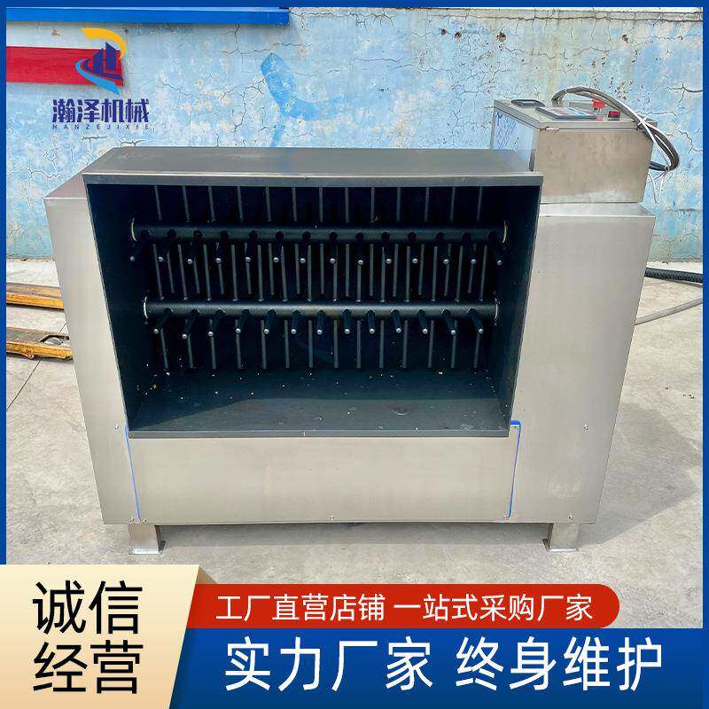 食品搅拌机米饭搅拌机自动出料不沾不碎工厂熟糯米混合加工设备