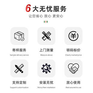 铝合金围栏 塑木围栏护栏铝艺围栏户外庭院 花园围栏护栏栅栏围挡