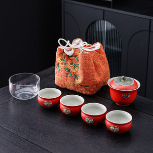 彦淳柿柿如意系列旅行快客杯泡茶壶一壶多杯便携茶杯茶壶公道杯