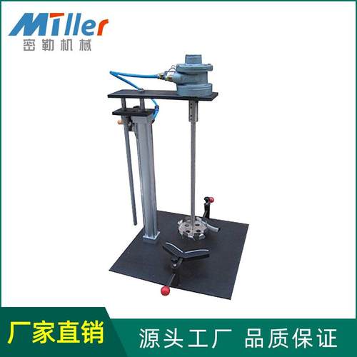 气动搅拌机小型实验分散机50加仑搅拌机全气动安全环保无污染