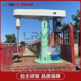 防火隔热板搅拌机升降打浆机色漆色浆分散机防火新材料生产设备