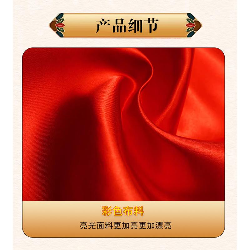 运动会小彩旗子早操旗器