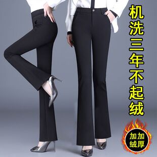 秋冬加绒上班西裤女直筒工作裤正装裤职业女士西装裤黑色裤OL