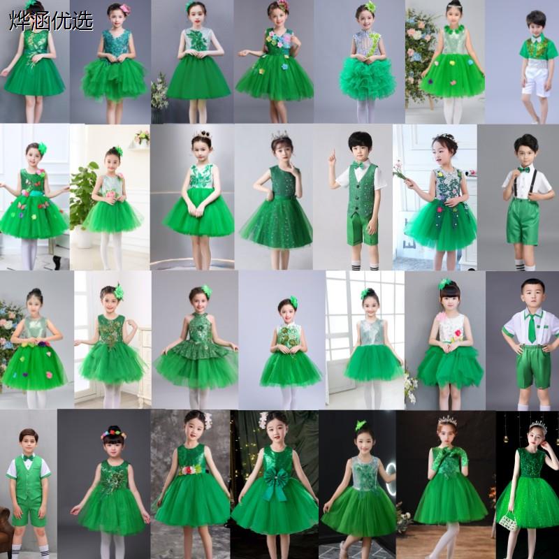 六一儿童合唱演出服幼儿