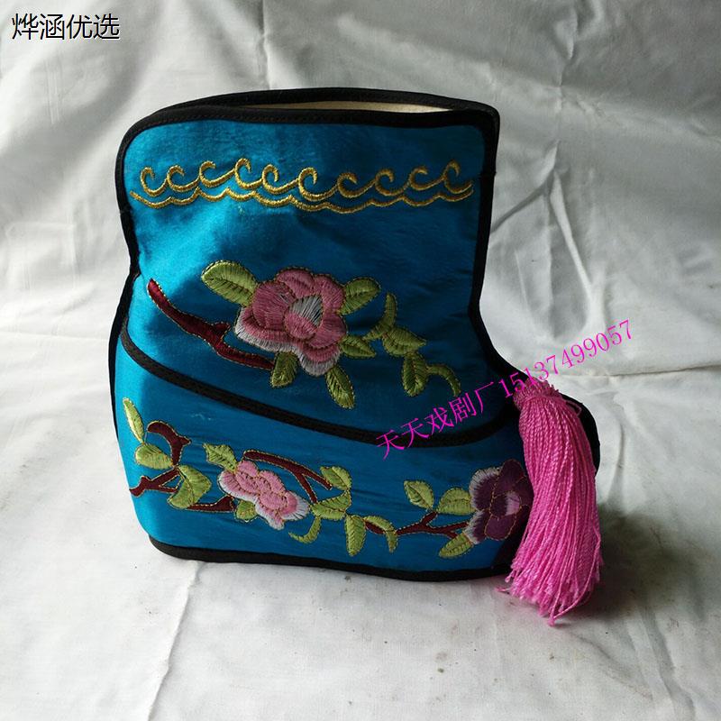 包邮舞台表演影视粤豫京