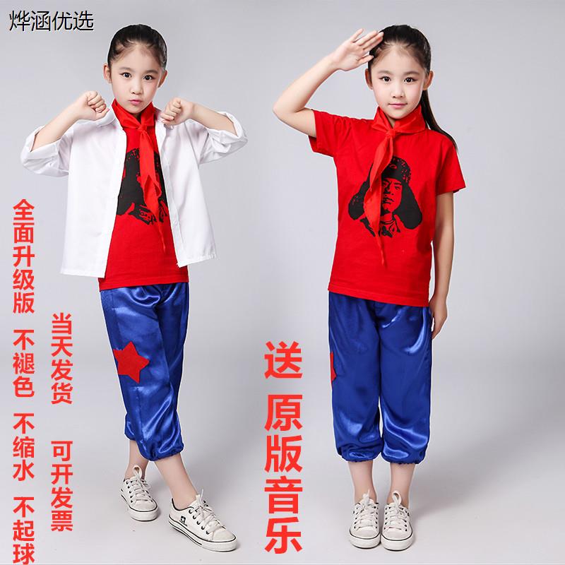 六一儿童精神代代传我的