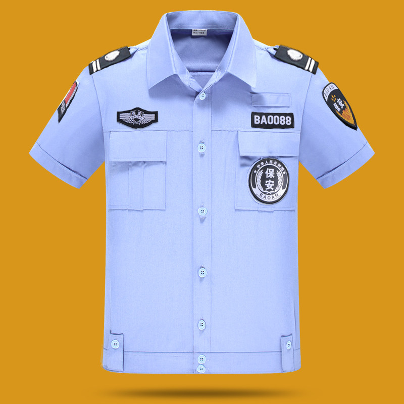 男短袖保安衬衣作训服夏季保安工作服夏款纯棉保安制服夏装套装